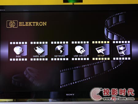 迷你高清 亿莱科特EHP-700高清播放机试用