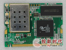I-BOX高清播放机Z400W