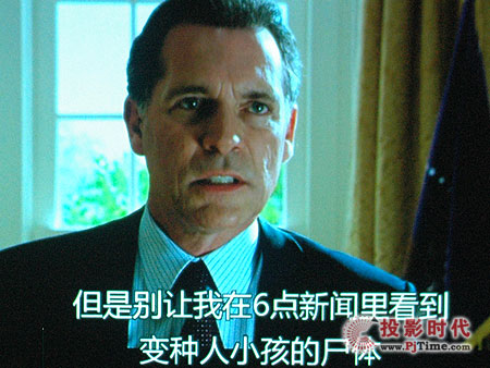 顶鼎F8500网络高清播放器