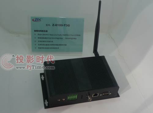智达康Z-6101-T3G 3G无线视频服务器