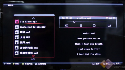 eʱѡ LC55TS88ENҺ
