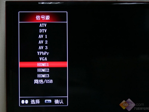 e时代首选 康佳LC55TS88EN液晶电视评测
