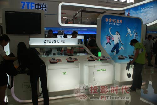 中兴通讯携尖端技术产品闪耀2009北京通信展