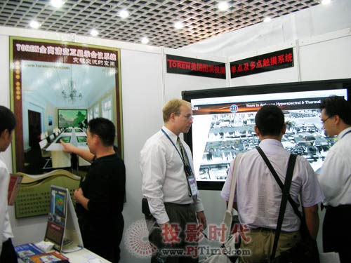 TOREN专业高清触摸显示设备助力中国数字遥感产业