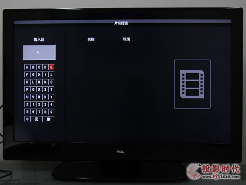 TCL L46P10FBE⻥ӣӰƬز