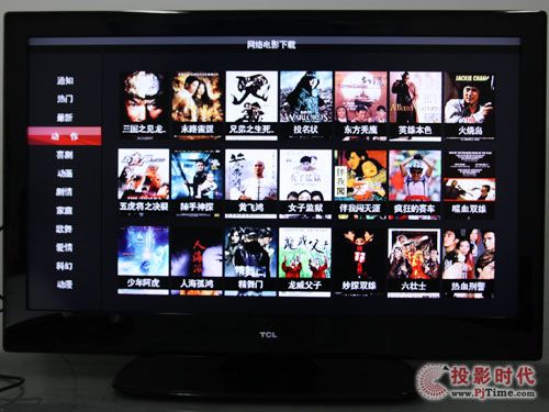 TCL L46P10FBE⻥ӣӰƬز