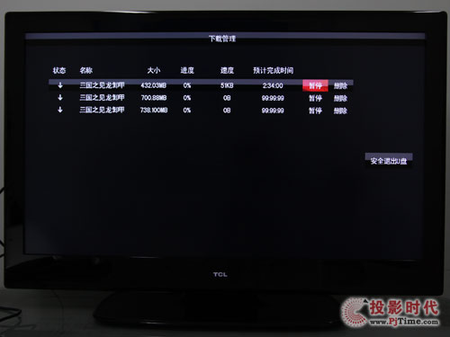 TCL L46P10FBE⻥ӣӰƬز