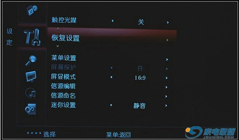  糩  LC46TS86Nײ