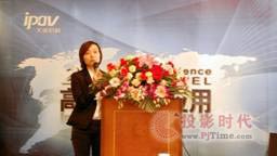 天道启科2009高清体验之旅