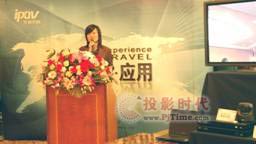 天道启科2009高清体验之旅