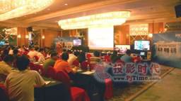 天道启科2009高清体验之旅