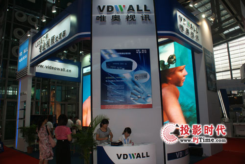 VideoWallͼƴӴCIOE2009