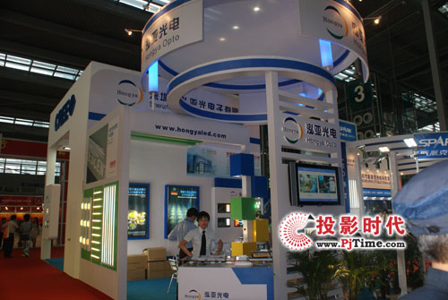ǹйⲩᣨCIOE2009