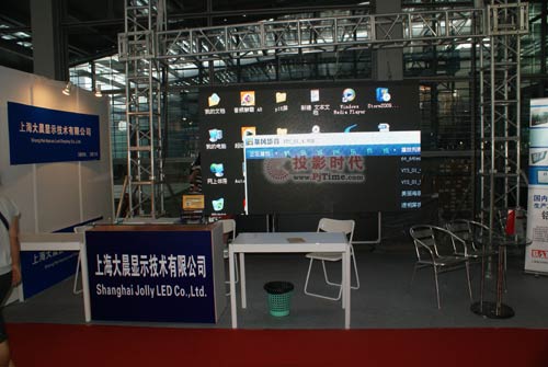 上海大晨显示出席第11届中国国际光电博览会(CIOE2009)