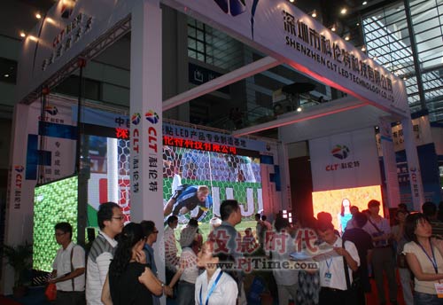 科伦特携众多产品亮相中国光博会(CIOE2009)