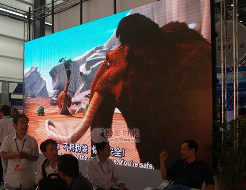 博伦特LED产品亮相2009中国光博会
