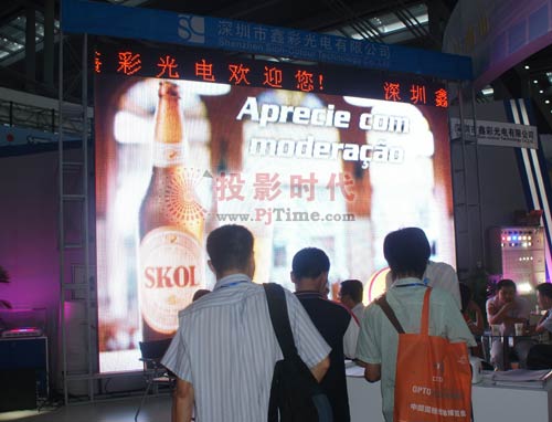 βʹʢװϯ11йʹ粩ᣨCIOE2009