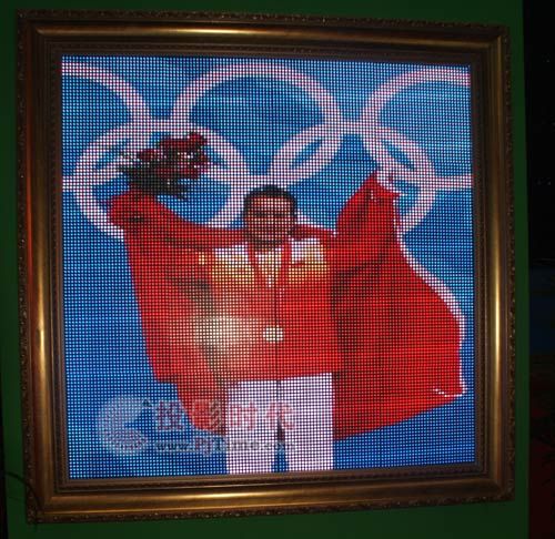 钧多立绿色、节能、环保全彩屏闪亮2009光博会