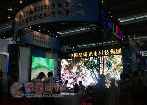 ;γϳչ2009ʹ粩