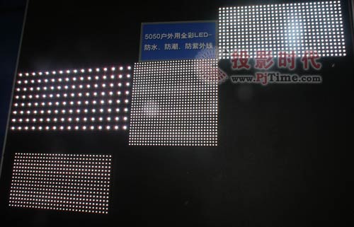 雷曼光电5050户外用全彩LED,防水、防潮、防紫外线