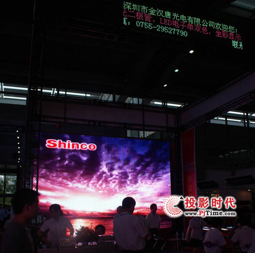 ƹLEDʾCIOE2009
