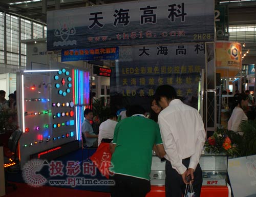 캣¿Ƽֵ11йʹ粩ᣨCIOE2009