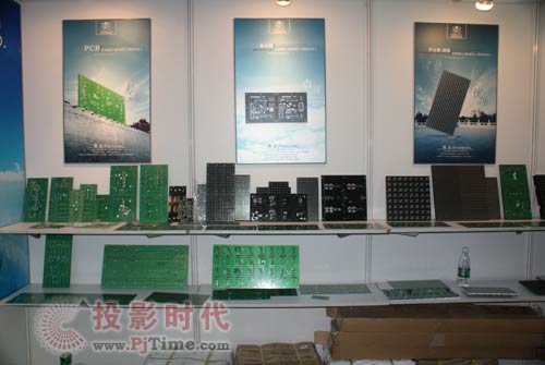 福建祥云光电出席第11届中国国际光电博览会