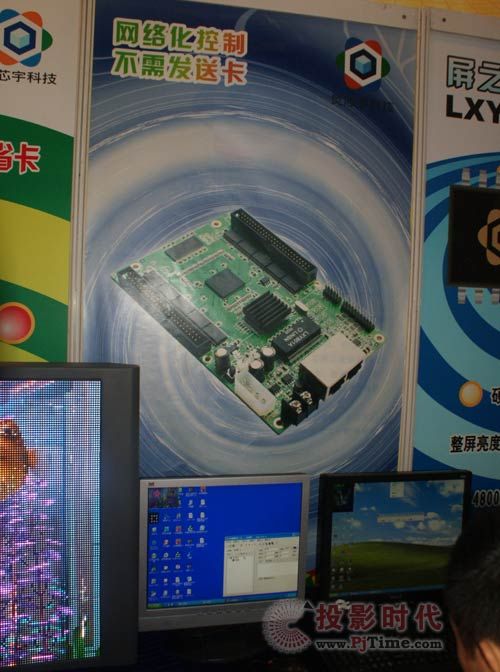 о11йʹ粩ᣨCIOE2009