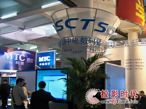 SCT ˡͨ̽