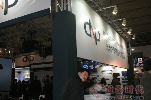 DNPͶѧĻInfoComm2009