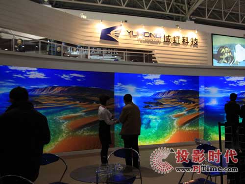 ɶȫϵйѧĻƷInfocomm China 2009