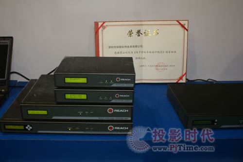 锐取多媒体录播系统亮相InfoComm China 2009
