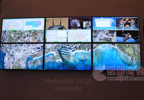 MediaWall 4500 with Kvm