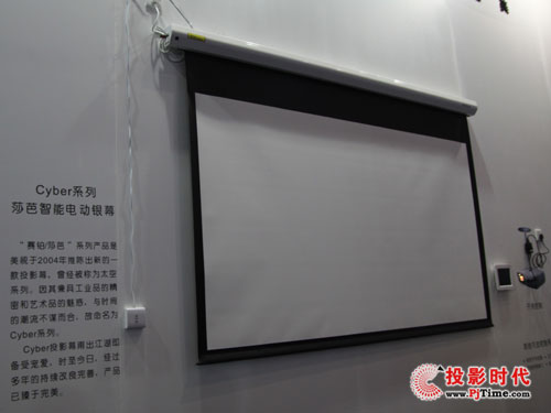 ӾӨĻչinfocomm china 2009