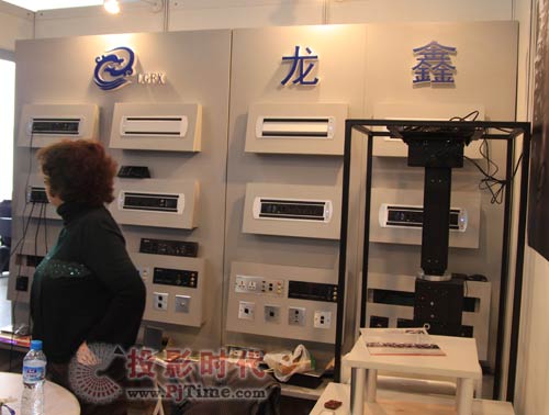 “龙鑫”品牌亮相InfoComm2009