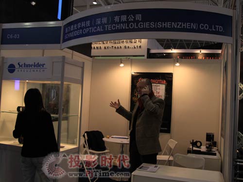Schneider光学镜头亮相InfoComm China 2009