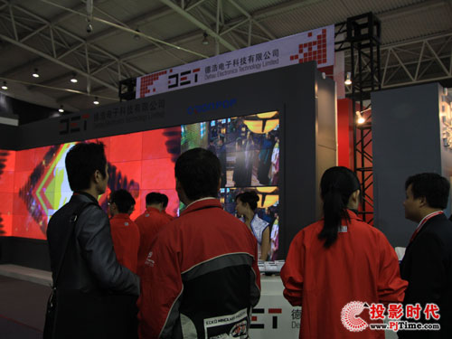 ºƵӿƼInfoComm China 2009