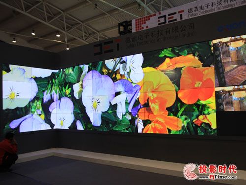 ºƵӿƼInfoComm China 2009