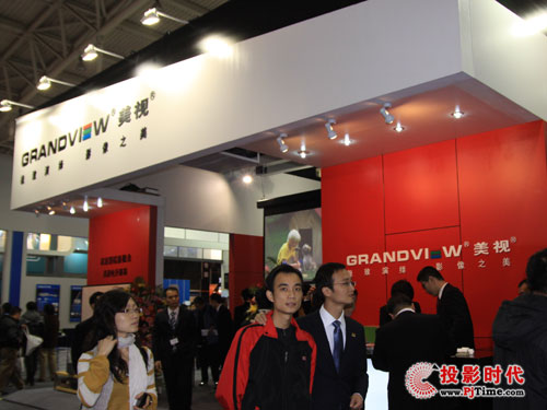 ӾӨĻչinfocomm china 2009