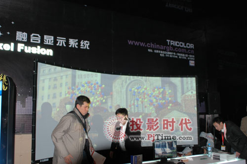 пƼʢװϯInfoComm China 2009