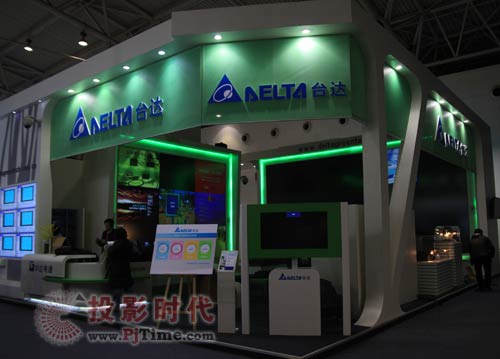 дͨʢװInfoComm china 2009