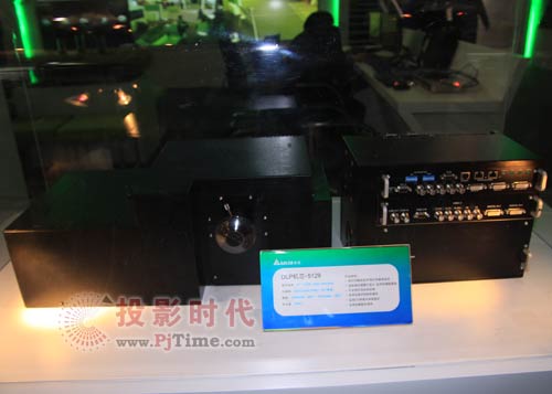 中达电通DLP机芯:5129