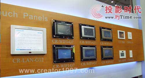 CREATOR2009 InfoCommչԲ