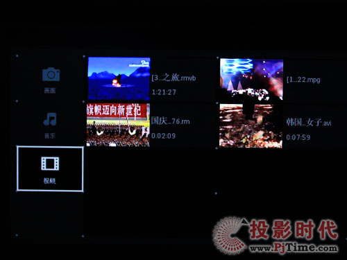 ƽʷ42PFL6609/93Һý幦