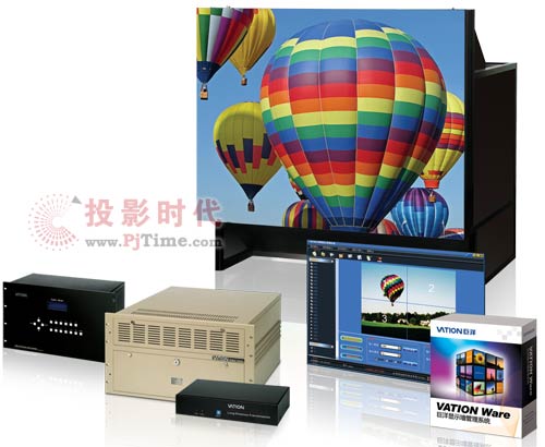 巨洋正式发布“倍显”系列DLP显示墙单元产品