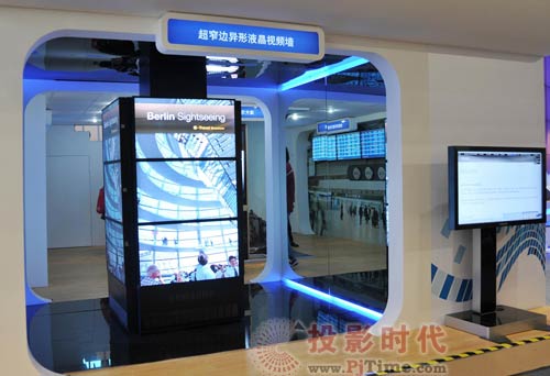 三星携同辉佳视闪亮登场InfoComm China 2009展