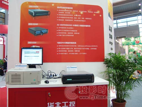 高交会第二个十年 华北工控实力出击