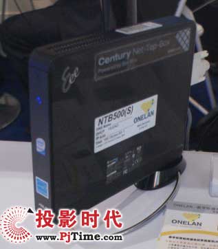 09年投影时代大屏评选盛典:数字告示系统精品推荐