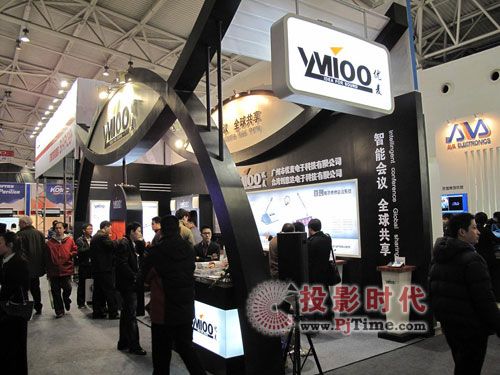 InfoComm China 2009Ļ