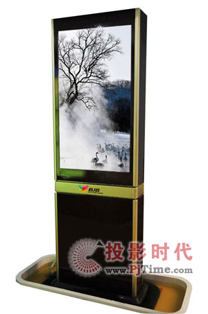 同辉佳视高亮度全天候液晶室外机OD460-V01